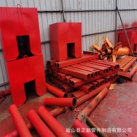 供應(yīng) 圓筒框架內(nèi)爬式布料機 砼泵建筑工地混凝土布料機 建筑機械